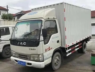 搬家車輛