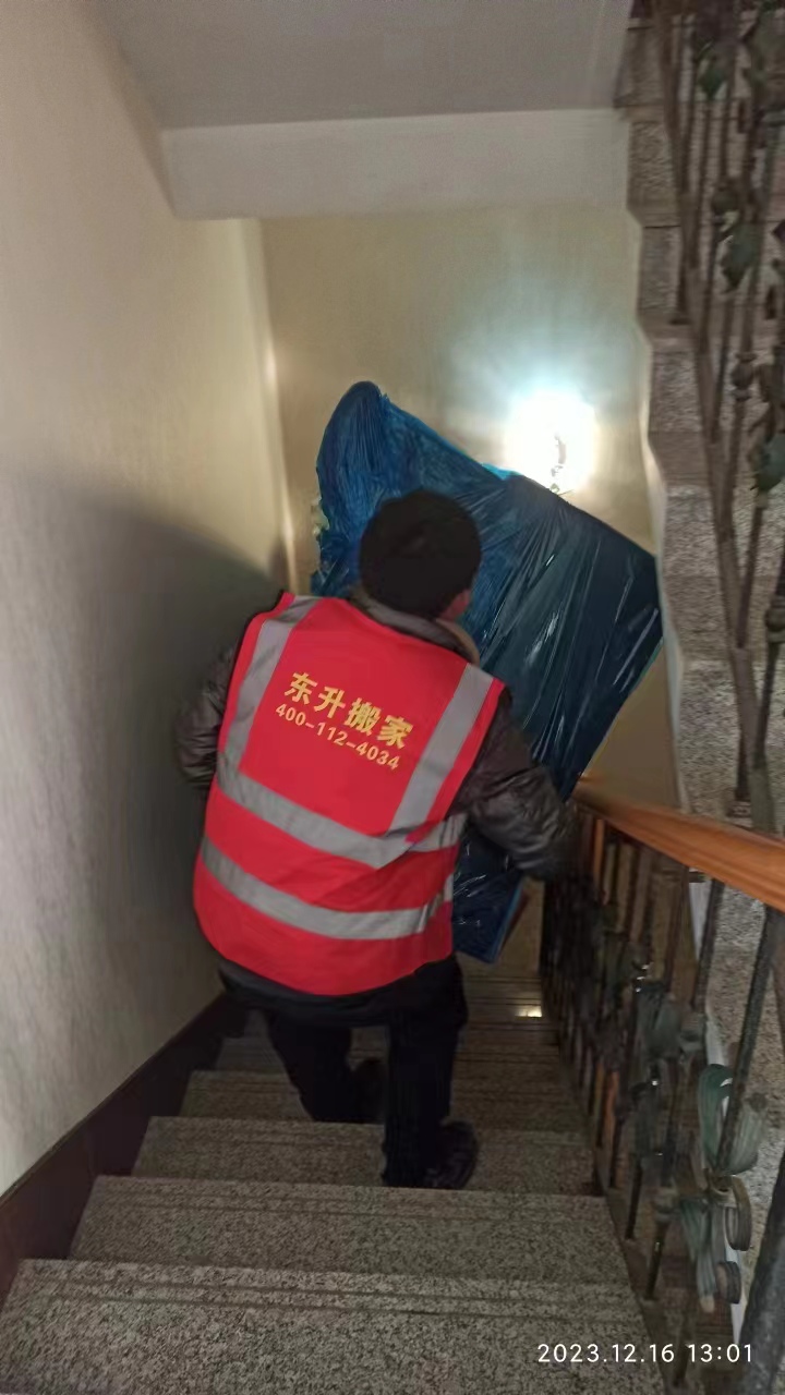 搬運鋼琴
